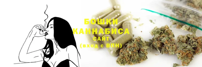 Шишки марихуана White Widow  Абинск 